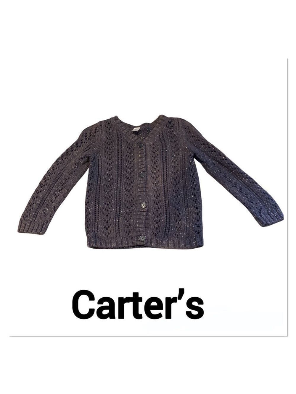 CARTER’S Brown Knit Button Down Girl’s Cardigan with sparkle thread 6x
